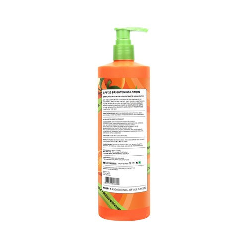 SUGAR POP SPF 25 Brightening Lotion